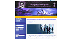 Desktop Screenshot of deeapartment.com